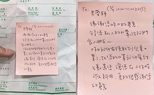 孩子要開刀!藥師暖捐2口罩應急 媽退還「原因」有洋蔥