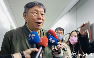 學姊復工爆爭議 北市府徵才還沒截止就先公告錄取