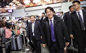 賴清德返台 籲民眾別恐慌配合政府絕對有能力度過疫情