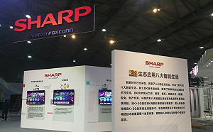 夏普陸廠今日返工率達75%！日本社長仍擔心3月前業績