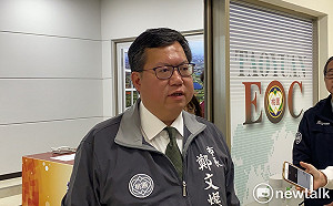 交通部提百億紓困觀光業 鄭文燦:地方政府會全面配合執行