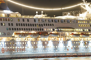 疫情延燒 寶瓶星號台灣航程取消至6月底