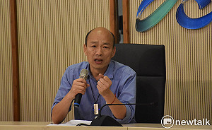 韓國瑜宣布「滿天星計畫」今年補助100名大學生出國研修