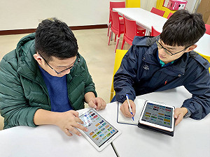 新北特製「會考複習包」  一組帳號暢遊親師生平台