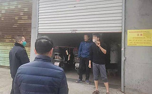 活該!中國浙江男拒居家隔離  14天閉關變9月刑期