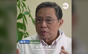 (影)武漢肺炎》鍾南山談李文亮哽咽落淚 估「高峰」在本月中下旬
