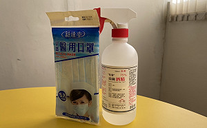 別再肖想災難財!無照販售醫用口罩、75%酒精都觸法