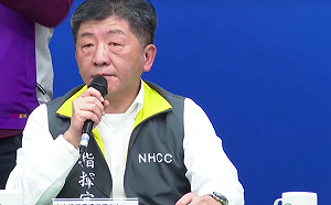 陳淞山觀點》陸配子女回台的政策選擇與爭議?