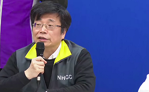 武漢肺炎》菲、韓對台祭防疫措施!指揮中心喊話:我們與對岸不同