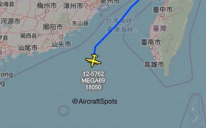 反擊共機繞台 美軍MC-130J「穿越」台海