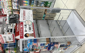 口罩荒趕工生產  日高官:估每週可供應逾一億片