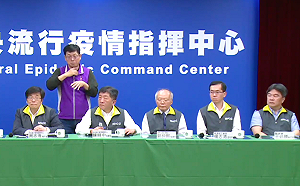 武漢肺炎》注意!新加坡賭場員工確診  2/4~2/9赴星國人務必提高警覺