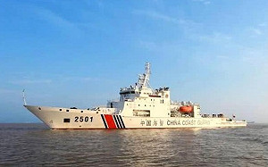 共機繞台後… 中國海警5000噸級艦駛入釣魚台