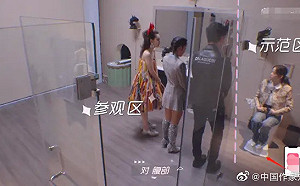 也是武漢肺炎受害者 歐陽娜娜「家很大」 陸作家： 憑什麼比鍾南山有錢?