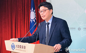 陸配子女無法回台開學 陸委會:最快2/25施行遠距教學