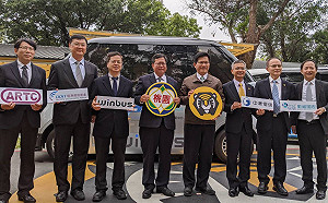 桃市虎頭山創新園區催生  全台首張試車牌出爐