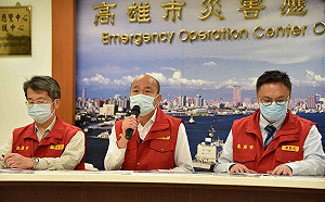 8高雄市民居家檢疫趴趴走 遭查獲依法裁罰15萬元