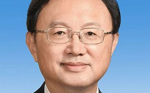 為習近平訪日「舖路」 楊潔篪28日先行磋商