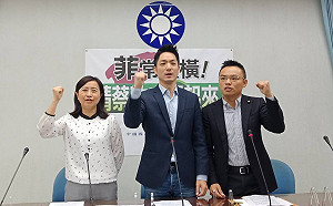 遭菲律賓損國格 國民黨要政府「硬起來!」