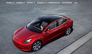 汽油車剩餘價值未來將暴跌!馬斯克:電動汽車正增值