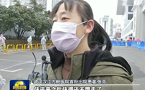 有魔性!中官媒訪問方艙醫院出院患者 讚「住進去後不想走」