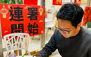 王浩宇在「罷韓」的同時 自己的罷免案也達標