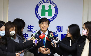 武漢肺炎》防疫措施展成效!83應用平台即時查詢口罩數量