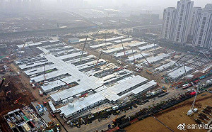 武漢肺炎》兵變?民變?雷神山巨響 陸官方推稱「音爆」