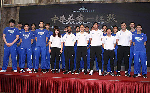 籃球／無懼武漢肺炎　亞洲盃照打17日公告售票資訊