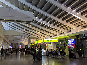 武漢肺炎衝擊桃機業績 林佳龍:減免業者租金權利金