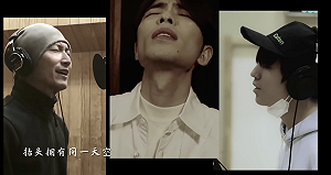 (影)為疫情打氣!謝霆鋒攜手蕭敬騰、王俊凱獻聲合唱暖哭網友