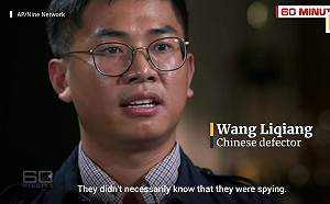 被詐欺?王立強資產凍結案充滿詭異