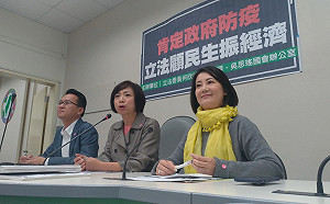 菲律賓撤回禁台令 綠委:政府長期打底才能在危急狀況下見效