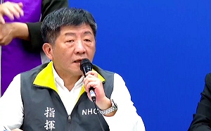 武漢肺炎》第10例台商出院!其餘個案病況穩定