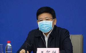 武漢肺炎》湖北逾半確診中藥治療 中國專家稱「緊張心理得到緩解」