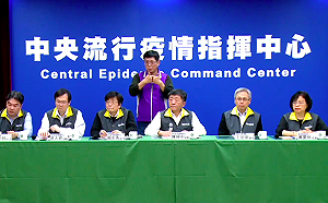 武漢肺炎》柯P:用「電子手拷」解決居家檢疫失聯者!指揮中心這樣說