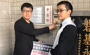 罷韓連署遇韓粉威脅、誣陷!尹立今一併提告