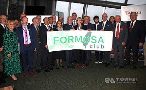 WHO將台灣列中國疫區 歐洲105名議員要求更正