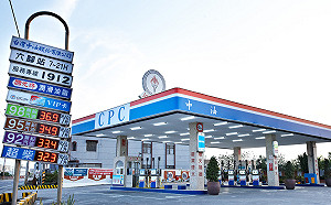 武漢肺炎影響!明起汽油價格不調整、柴油降0.1元