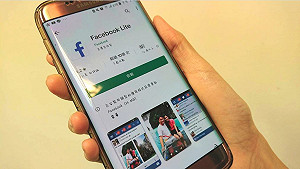保護眼睛 臉書在Facebook Lite上率先推出夜間模式