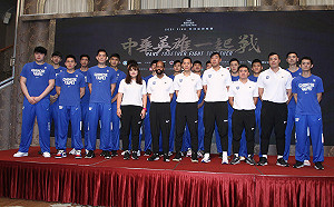 籃球/亞洲盃明午起售!跳過大馬 先買中華隊出戰日本