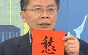 武漢肺炎》沈富雄：烏鴉不笨 是「類流感」非「流感化」