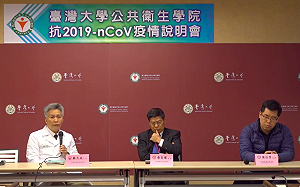 武漢肺炎》憂發燒溫度成防疫漏洞！台大公衛：建議發燒體溫下修至37.5度