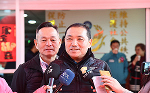 讚鴻海投入生產口罩 侯友宜：防疫物資越多越好