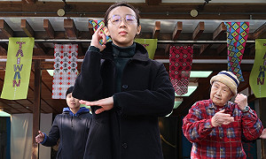 紀念228事件  民團提三大訴求：籲制訂難民法