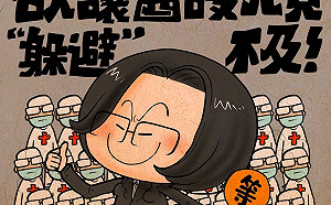 挑釁！曝武漢台胞孩童親筆信、感謝文 徐正文諷刺施壓蔡英文