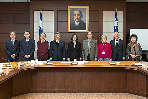 監院下設國家人權委員會   蔡英文：新監委一定備受注目