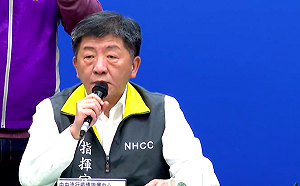 武漢肺炎》中部家庭群聚掌握接觸者235人！175人陰性  22人持續檢驗中