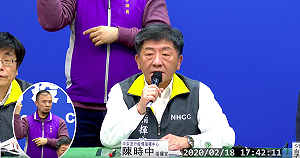 武漢肺炎》死亡病例遺體未按規定火化？陳時中：假消息！已報案抓人