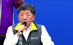 武漢肺炎》第二趟包機還在協商!陳時中:我方隨時可出發